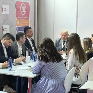 Belgrade Future Gaming 2024