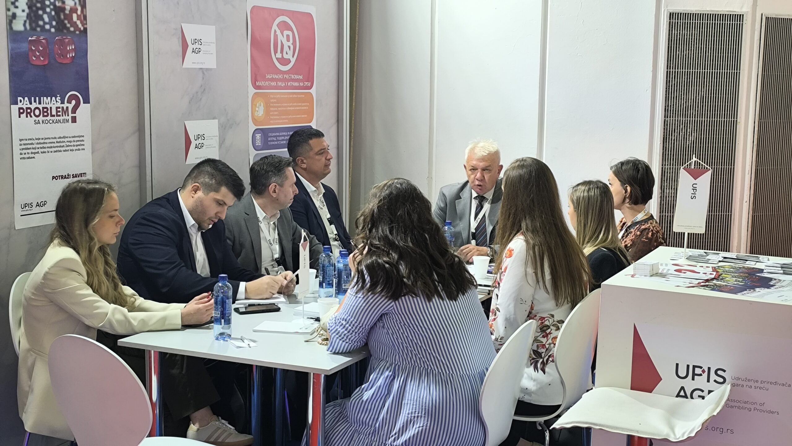 Belgrade Future Gaming 2024