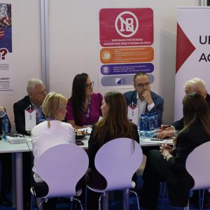 Belgrade Future Gaming 2025